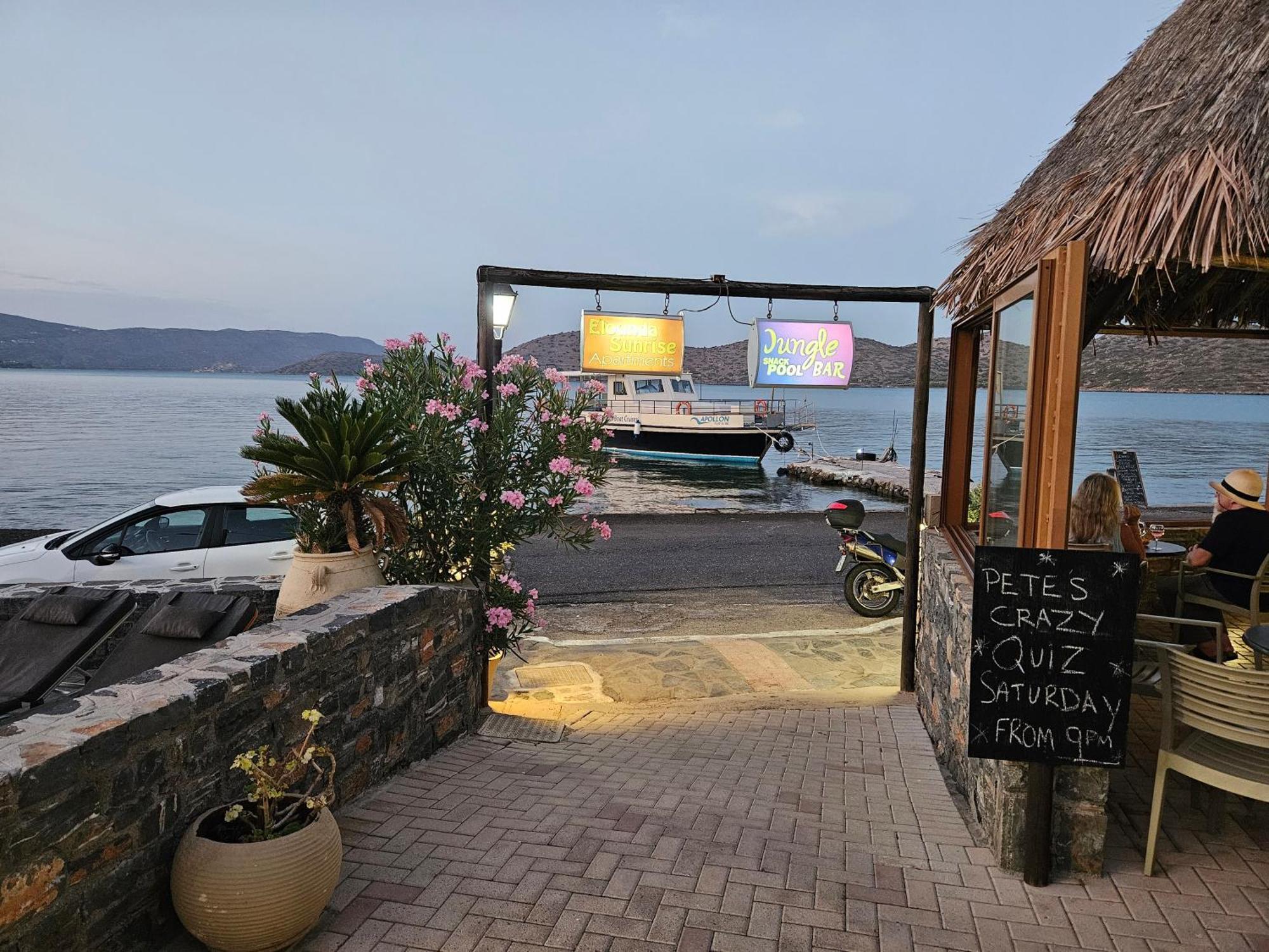 Elounda Sunrise Apartments מראה חיצוני תמונה